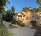 418 W Village Ln - Photo 11