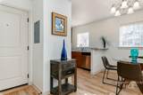 418 W Village Ln - Photo 2