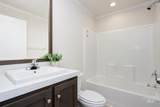 494 Elm St - Photo 21