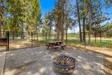 1640 Davis Avenue - Photo 5