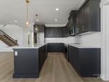 375 Bumper Way - Photo 8