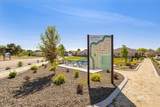 421 Curtis Rd #122 - Photo 41