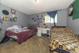 1820 Poplar St. - Photo 18