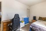424 Cherry - Photo 17