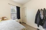 424 Cherry - Photo 20
