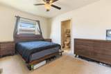 424 Cherry - Photo 21