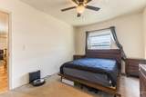 424 Cherry - Photo 22
