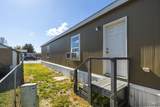 424 Cherry - Photo 5