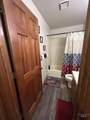 300 Floyde Street - Photo 26