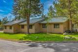 300 Floyde Street - Photo 4