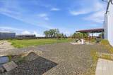 987 Mcmurtrey Rd - Photo 4