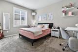 10231 Trident Ridge Dr - Photo 8