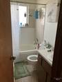 2530 S. Gourley Pl - Photo 20