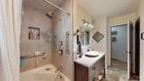 2111 Addison Ave E - Photo 16
