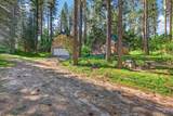 5 Pump House Rd - Photo 6