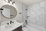 1675 Annett St - Photo 35