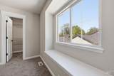 1675 Annett St - Photo 9