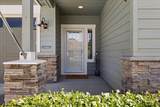 10505 Thimbleberry Dr - Photo 4