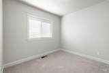 1505 Summerplace Street - Photo 8