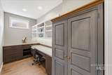 9699 Wildbranch - Photo 13
