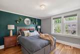 207 Hayes St. - Photo 27