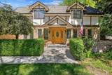 12474 Ginger Creek Drive - Photo 7