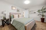 2110/2112 Juniper St - Photo 13