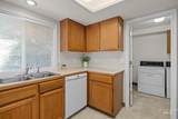 2110/2112 Juniper St - Photo 30
