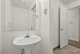 2110/2112 Juniper St - Photo 38