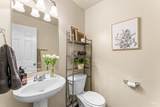 3630 Murlo Ave. - Photo 17