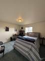 931 Stewart Avenue - Photo 17