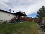 931 Stewart Avenue - Photo 26