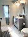 603 Palouse River Drive - Photo 16