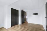 1410 Flamingo Avenue #108 - Photo 16