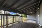 1410 Flamingo Avenue #108 - Photo 4