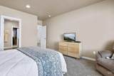 11410 Water Birch Street - Photo 16