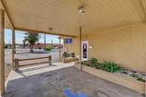 619 Diagonal Street - Photo 7