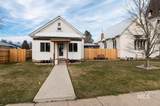 738 Main - Photo 2