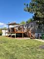 411 Almon St. - Photo 1