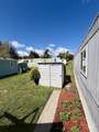 411 Almon St. - Photo 18