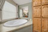 10716 River Road - Photo 17