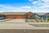 333 Park Dr - Photo 4