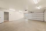 333 Park Dr - Photo 42