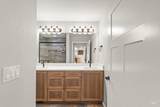 337 Park Dr - Photo 19