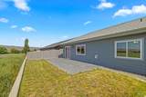 337 Park Dr - Photo 34