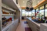 20 Mcatee Lane - Photo 15