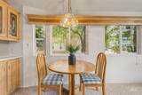 514 Sawyer St - Photo 11