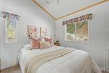 514 Sawyer St - Photo 15