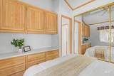514 Sawyer St - Photo 16