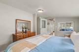 514 Sawyer St - Photo 18